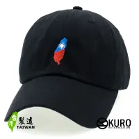在飛比找蝦皮商城優惠-KURO-SHOP中華民國台灣地圖國旗老帽 棒球帽 布帽(側