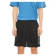 Men's Core Script Training Shorts