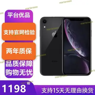 【好康免運】iphonexr6.1原屏原電二手xr雙卡iphone11全網通4g無鎖【電器鼠】