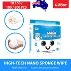 50-200x Magic Nano Sponge Eraser Home Kitchen Car Melamine Foam Cleaner 10x7x3cm