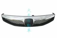 在飛比找樂天市場購物網優惠-大禾自動車 小改款 鍍烙上飾條 黑網 水箱罩 適用 HOND