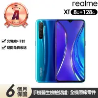 在飛比找momo購物網優惠-【realme】A級福利品 XT 6.4吋(8G/128G)