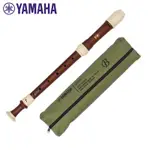 【維也納樂器】日本製 YAMAHA YRA-312B YRA-312BIII 312BIII 山葉 中音 直笛 仿玫瑰木