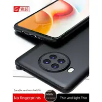 在飛比找ETMall東森購物網優惠-適用紅米Note9Pro手機殼RedmiNote95G版保護