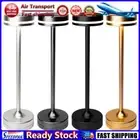 LF# Wireless LED Table Lamp Cordless Desk Lamp Touch Control for Bedroom Study R