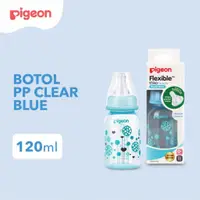 在飛比找蝦皮購物優惠-Pigeon PP 透明奶瓶 RP 120Ml 藍色嬰兒奶瓶