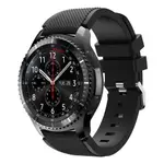 【TW】適用於 SAMSUNG GALAXY WATCH 46MM GEAR S3 FRONTIER 錶帶 華為GT