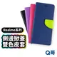 Realme 掀蓋雙色皮套 保護殼 手機殼 Realme手機殼 適用C3 6i XT X3 X50 R90re