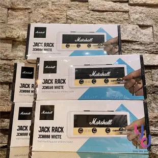 立體浮雕 Marshall JCM 800 White 經典 音箱 鑰匙座 鑰匙插孔 鑰匙盒 (10折)