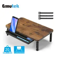 在飛比找momo購物網優惠-【Ermutek 二木科技】簡約生活三段式高度可調桌上型螢幕