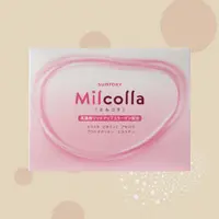 在飛比找樂天市場購物網優惠-【Suntory】三得利 Milcolla 蜜露珂娜 膠原蛋