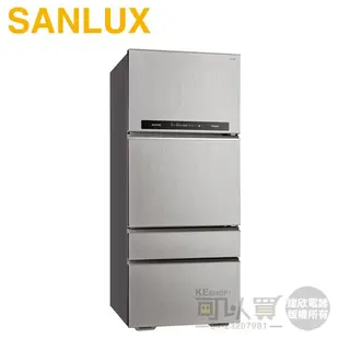 SANLUX 台灣三洋 ( SR-C560DV1 ) 560公升 變頻ECO節能四門電冰箱