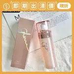 即期出清 ❮南他宿❯ 超商免運中 MISSHA GLOW SKIN BALM MIST 光彩絲滑保濕噴霧 保濕噴霧 保濕