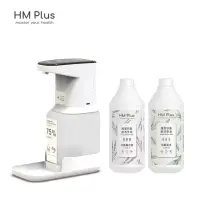 在飛比找momo購物網優惠-【HM Plus】ST-D03 HM3 自動手指消毒機+HM