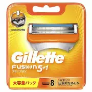 New Gillette Fusion 8 Cartridge 5 Blade Razor Refills Japan