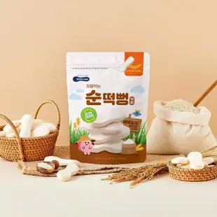 【BEBECOOK 寶膳】韓國 嬰幼兒純粹綿綿米餅 20g(純粹100%白米製成)