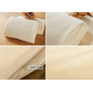 LAMINA樂米娜 午安枕【舒柔小午安枕】毛巾布；記憶棉；MIT台灣製