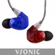 志達電子 VSD3S VSONIC 紅藍限定版 非換線式 耳道式耳機 公司貨 保固一年 Westone Shure 可參考