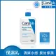 【CeraVe適樂膚】長效清爽保濕乳473ml 清爽保濕