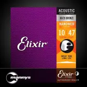 Elixir 11002 Acoustic 80/20 Bronze w/ Nanoweb Coating - Extra Light (10-47)