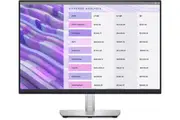 Dell P2423 24" WUXGA IPS Height Adjustable Business Monitor
