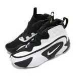NIKE 籃球鞋 REACT FRENZY 運動 男鞋 高筒 舒適 避震 包覆 球鞋 穿搭 黑 白 CN0842100
