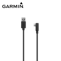 在飛比找PChome24h購物優惠-GARMIN USB車用電源線(8M)