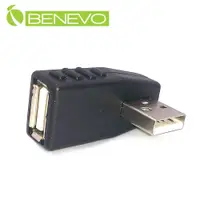 在飛比找PChome24h購物優惠-BENEVO 右彎型USB2.0 A公對A母轉接頭