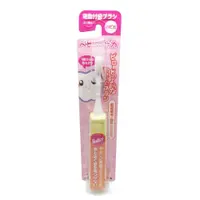 在飛比找松果購物優惠-HAPICA日本國民版的嬰幼童電動牙刷 (5.2折)