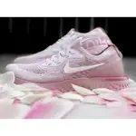 NIKE WMNS EPIC REACT FLYKNIT 粉色 粉紅 編織慢跑鞋