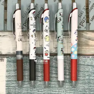 日本製 Pentel ENERGEL 史努比 三麗鷗 嚕嚕米 米奇米妮 圓珠筆 中性 原子筆 0.5mm｜小鶴日貨