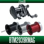 [AVAIL] SHIMANO MICROCAST SPOOL BTM2039RMAG FOR BANTAM 200