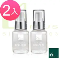 在飛比找PChome24h購物優惠-MOMUS 全效修護精華油 30ml ( 2入 )