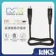 【MEGA KING】 高速傳輸編織線 Type-C to Type-C USB 3.2 安卓線 充電線 黑色 現貨
