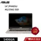 ASUS S406UA-0373C4405U 14吋 筆電 冰柱金 (P4405U/4G/256G SSD) 蝦皮直送