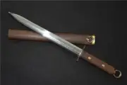 Double Edged Steel Blade Damascus Dagger Stabbing Knife Fighting Combat Ornate