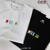 在飛比找蝦皮商城優惠-Nike 短袖 SB Tee 男款 黑 白 兩色 寬鬆 解構