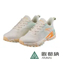 在飛比找momo購物網優惠-【ATUNAS 歐都納】女款輕量透氣跑鞋(A8GCEE19W