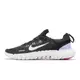 Nike 慢跑鞋 Free RN 5.0 Next Nature 黑 灰 赤足 男鞋 【ACS】 CZ1884-013