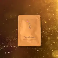 在飛比找樂天市場購物網優惠-韓國 雪花秀 Sulwhasoo 玉潤面膜 晚安面膜 EX 