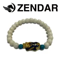 在飛比找momo購物網優惠-【ZENDAR】國際精品 硨磲珠變色招財貔貅手鍊(22471