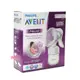 AVENT 新安怡輕乳感PP手動吸乳器SCF330/20(英國製)贈母乳袋 150MLx10枚，讓媽咪輕鬆吸取更多的乳汁