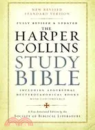 在飛比找三民網路書店優惠-Holy Bible ─ The Harpercollins