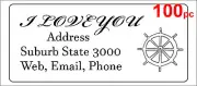 100 Personalised return address label adhesive mailing sticker 56x25mm helm