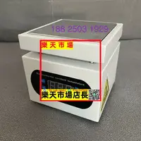 在飛比找樂天市場購物網優惠-撲克牌封膜包裝機 撲克牌包裝塑封膜機 撲克封口機 燙膜機