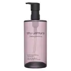 Shu Uemura Blanc: chroma lightening & polishing cleansing oil 450ml,15.2oz NEW
