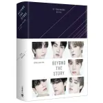 {全新}BEYOND THE STORY：10-YEAR RECORD OF BTS／防彈少年團／97898650675