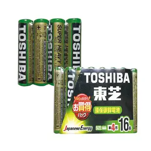 東芝TOSHIBA 3號碳鋅環保綠電池 4號碳鋅環保綠電池 4顆/組 16入/組 碳鋅環保電池 電子產品用電池 家用電池