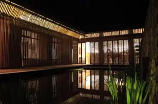 青城山青城書房生態度假酒店Qingcheng Study Eco Resort Hotel