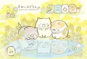 Ensky 300pc Jigsaw Puzzle Sumikko Gurashi Cat Siblings 26x38cm